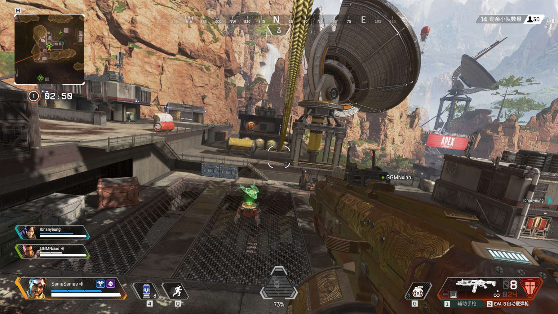 等于在战术 等于在战术